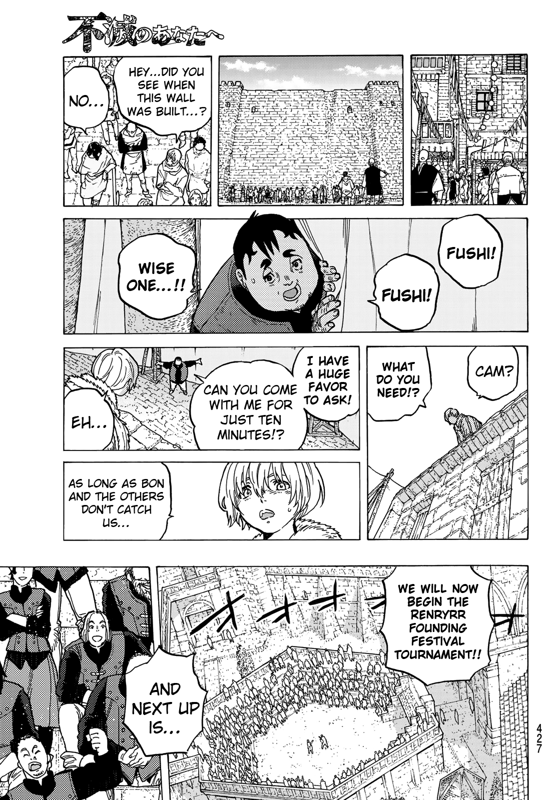 Fumetsu no Anata e Chapter 91 13